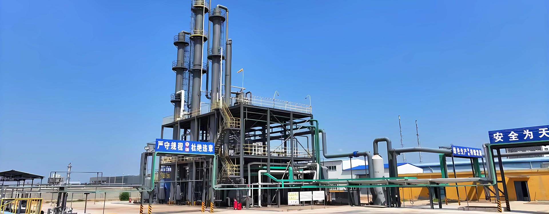 Manufacturer of N-methylaniline, Octane Booster